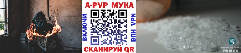 APVP СК  Юрьев-Польский 