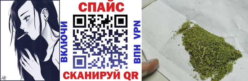 БУТИРАТ вода  Юрьев-Польский 