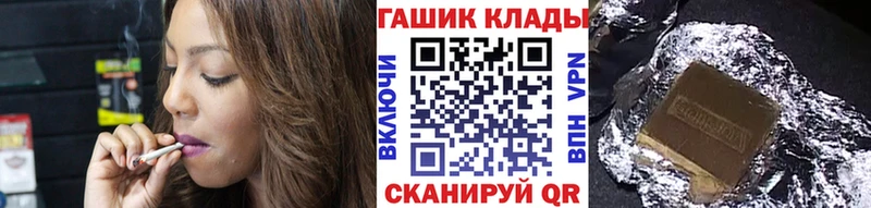 сколько стоит  Юрьев-Польский  Гашиш индика сатива 