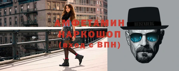 герыч Алзамай
