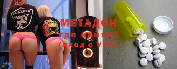 герыч Алзамай