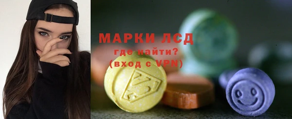 spice Алексин
