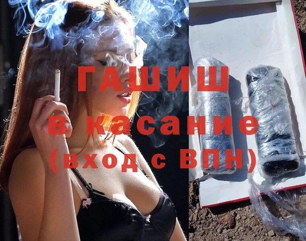 герыч Алзамай
