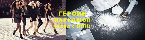 ECSTASY Мурманск