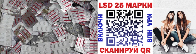 KRAKEN сайт  купить   Юрьев-Польский  LSD-25 экстази кислота 
