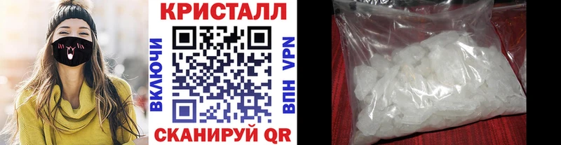 наркота  Юрьев-Польский  Первитин винт 