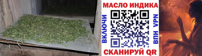 дарк нет как зайти Юрьев-Польский ТГК жижа купить закладку