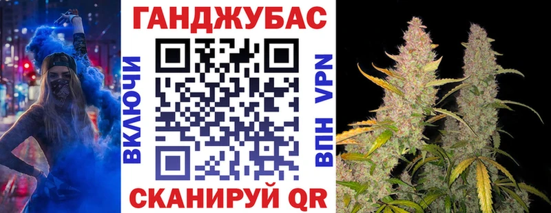 Конопля LSD WEED  купить наркотики сайты  Юрьев-Польский 